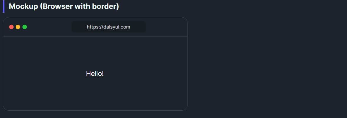 DaisyMockup - Part 3